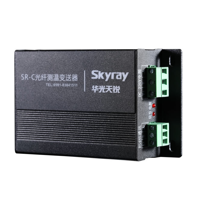 電纜接頭光纖測(cè)溫系統(tǒng)